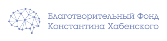 C нами вы помогаете людям!